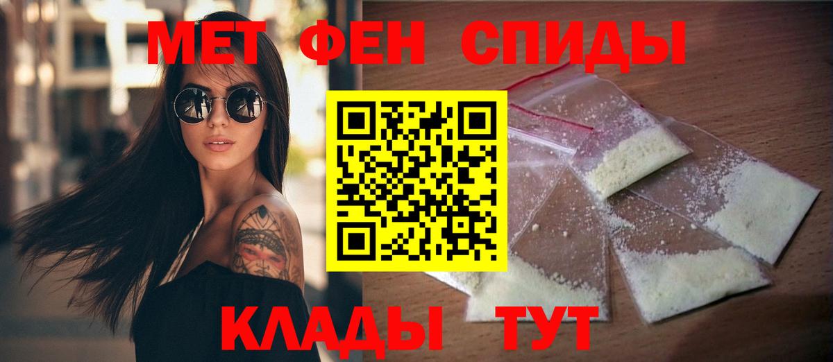 Озёрск  MEGA tor  Амфетамин  Вход с VPN  АМФЕТАМИН Розовый 