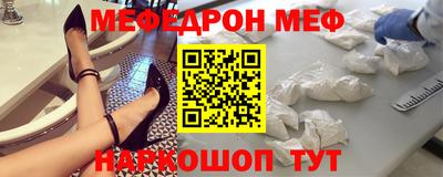 гашиш Волжск