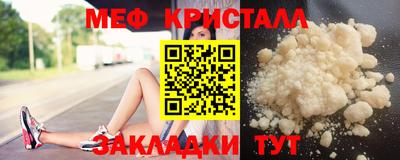 гашиш Волжск