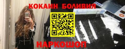 гашиш Волжск