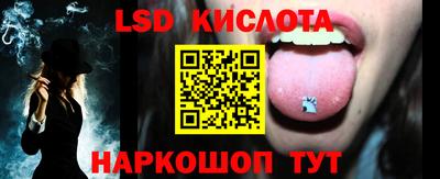MDMA Волжский
