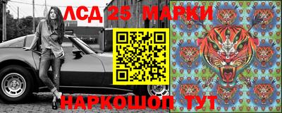 MDMA Волжский