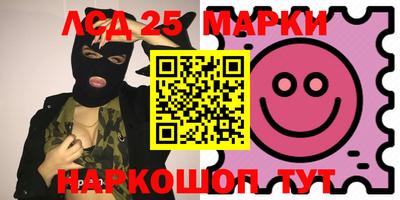 MDMA Волжский