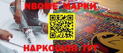 MDMA Волжский