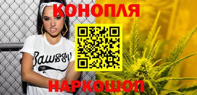 кристаллы Гусь-Хрустальный