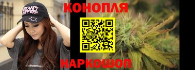 MDMA Волжский