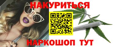 ALPHA PVP Гусиноозёрск