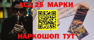 MDMA Волжский