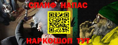 MDMA Волжский