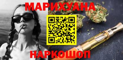 MDMA Волжский
