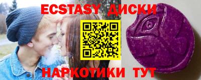 гашиш Волжск