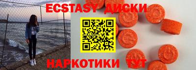 гашиш Волжск