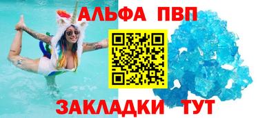 MDMA Волжский