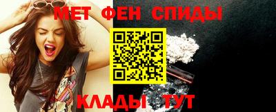 гашиш Волжск