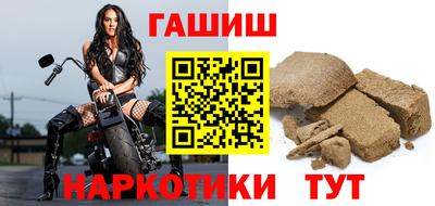 MDMA Волжский