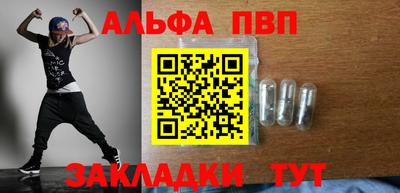 героин Гусев