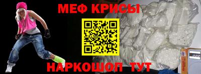 гашиш Волжск