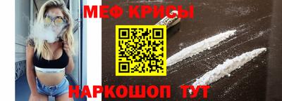 MDMA Волжский