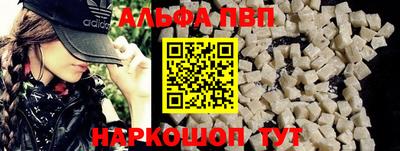 MDMA Волжский