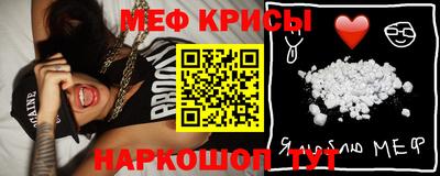 гашиш Волжск
