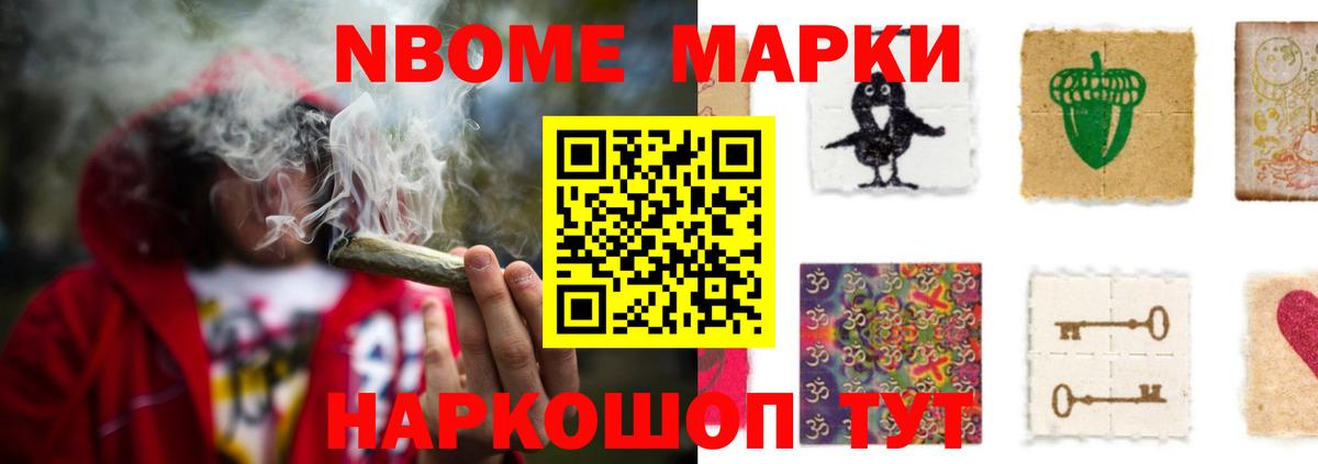 LSD-25 экстази  LSD-25 экстази ecstasy  Вход с VPN  Озёрск 
